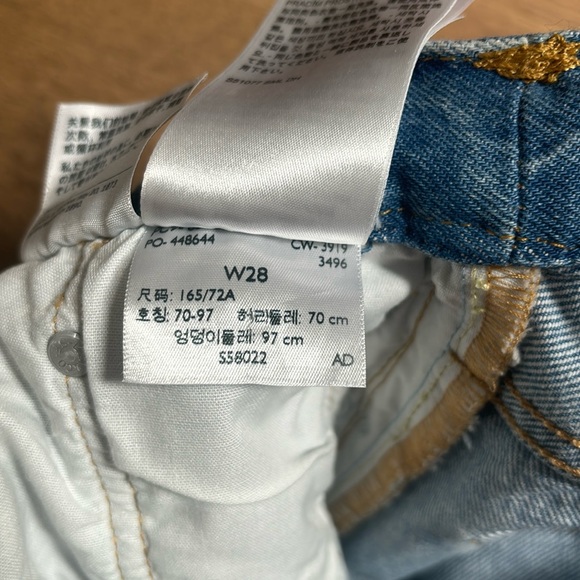 Levi 501 high rise shorts - Picture 5 of 5